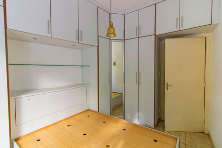 Apartamento para alugar com 57m², 1 quarto e sem vaga Apartamento para alugar com 57m², 1 quarto e sem vagaQuarto