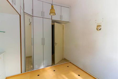 Apartamento para alugar com 57m², 1 quarto e sem vaga Apartamento para alugar com 57m², 1 quarto e sem vagaQuarto