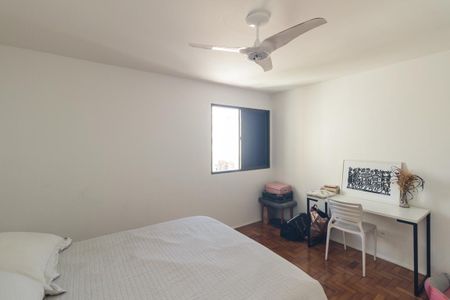 Apartamento à venda com 70m², 1 quarto e 1 vaga Apartamento à venda com 70m², 1 quarto e 1 vagaQuarto