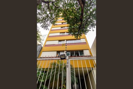 Apartamento à venda com 70m², 1 quarto e 1 vaga Apartamento à venda com 70m², 1 quarto e 1 vagaFachada