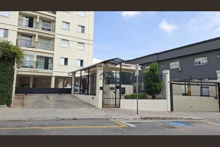 Apartamento à venda com 65m², 3 quartos e 2 vagas Apartamento à venda com 65m², 3 quartos e 2 vagasFachada