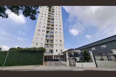 Apartamento à venda com 65m², 3 quartos e 2 vagas Apartamento à venda com 65m², 3 quartos e 2 vagasFachada