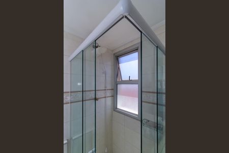 Apartamento à venda com 67m², 2 quartos e 1 vaga Apartamento à venda com 67m², 2 quartos e 1 vagaBanheiro