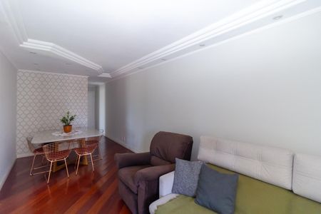 Apartamento à venda com 67m², 2 quartos e 1 vaga Apartamento à venda com 67m², 2 quartos e 1 vagaSala