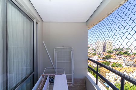Apartamento à venda com 67m², 2 quartos e 1 vaga Apartamento à venda com 67m², 2 quartos e 1 vagaSacada