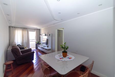 Apartamento à venda com 67m², 2 quartos e 1 vaga Apartamento à venda com 67m², 2 quartos e 1 vagaSala