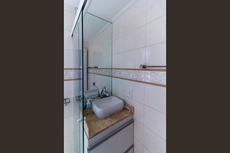 Apartamento à venda com 67m², 2 quartos e 1 vaga Apartamento à venda com 67m², 2 quartos e 1 vagaBanheiro