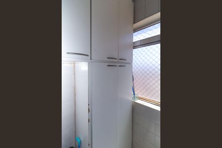 Apartamento à venda com 67m², 2 quartos e 1 vaga Apartamento à venda com 67m², 2 quartos e 1 vagaÁrea de Serviço