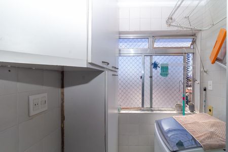 Apartamento à venda com 67m², 2 quartos e 1 vaga Apartamento à venda com 67m², 2 quartos e 1 vagaÁrea de Serviço