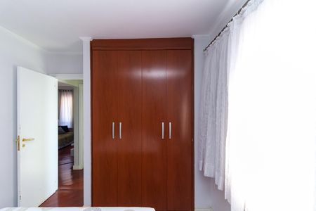 Apartamento à venda com 67m², 2 quartos e 1 vaga Apartamento à venda com 67m², 2 quartos e 1 vagaQuarto 2