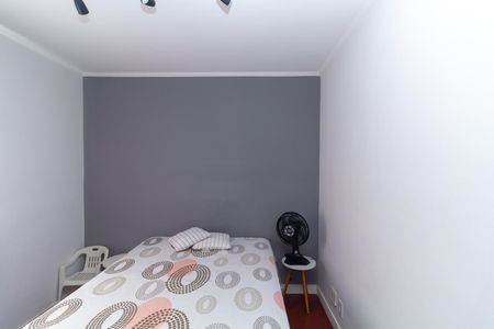 Apartamento à venda com 67m², 2 quartos e 1 vaga Apartamento à venda com 67m², 2 quartos e 1 vagaQuarto 2