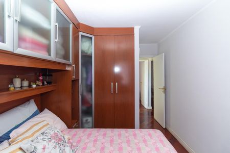 Apartamento à venda com 67m², 2 quartos e 1 vaga Apartamento à venda com 67m², 2 quartos e 1 vagaQuarto 1