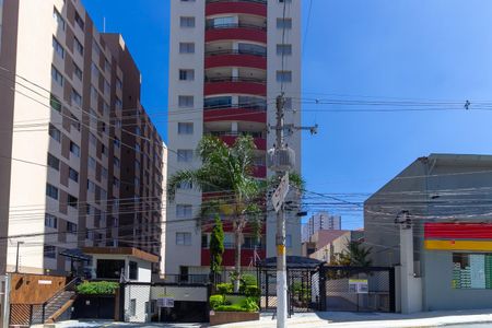 Apartamento à venda com 67m², 2 quartos e 1 vaga Apartamento à venda com 67m², 2 quartos e 1 vagaFachada