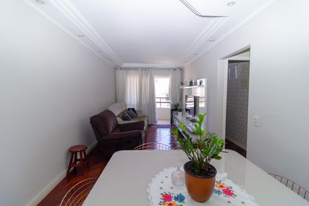 Apartamento à venda com 67m², 2 quartos e 1 vaga Apartamento à venda com 67m², 2 quartos e 1 vagaSala