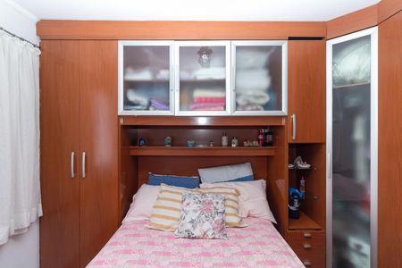 Apartamento à venda com 67m², 2 quartos e 1 vaga Apartamento à venda com 67m², 2 quartos e 1 vagaQuarto 1