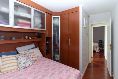 Apartamento à venda com 67m², 2 quartos e 1 vaga Apartamento à venda com 67m², 2 quartos e 1 vagaQuarto 1