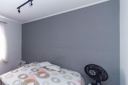 Apartamento à venda com 67m², 2 quartos e 1 vaga Apartamento à venda com 67m², 2 quartos e 1 vagaQuarto 2