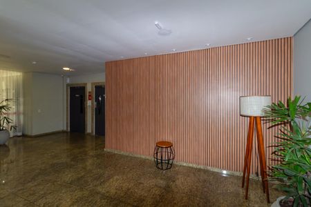 Apartamento à venda com 67m², 2 quartos e 1 vaga Apartamento à venda com 67m², 2 quartos e 1 vagaHall de entrada