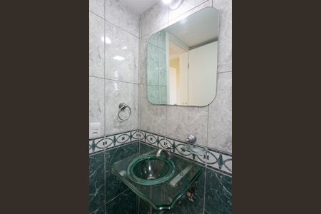 Apartamento para alugar com 61m², 2 quartos e 1 vaga Apartamento para alugar com 61m², 2 quartos e 1 vagaBanheiro