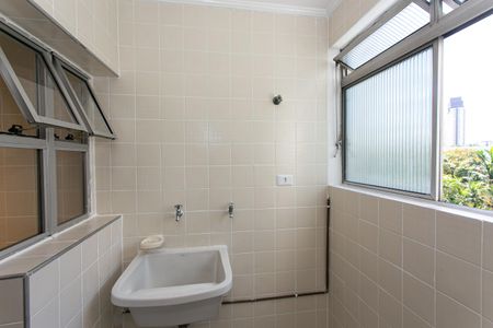 Apartamento para alugar com 61m², 2 quartos e 1 vaga Apartamento para alugar com 61m², 2 quartos e 1 vagaÁrea de Serviço