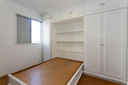 Apartamento para alugar com 61m², 2 quartos e 1 vaga Apartamento para alugar com 61m², 2 quartos e 1 vagaQuarto 1