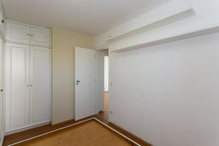 Apartamento para alugar com 61m², 2 quartos e 1 vaga Apartamento para alugar com 61m², 2 quartos e 1 vagaQuarto 1