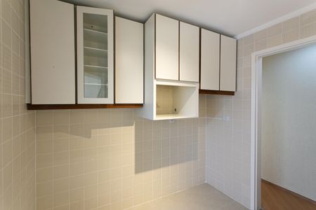 Apartamento para alugar com 61m², 2 quartos e 1 vaga Apartamento para alugar com 61m², 2 quartos e 1 vagaCozinha