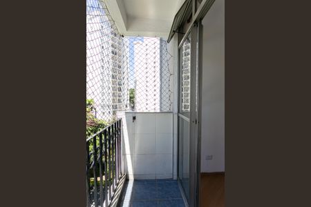 Apartamento para alugar com 61m², 2 quartos e 1 vaga Apartamento para alugar com 61m², 2 quartos e 1 vagaVaranda da Sala