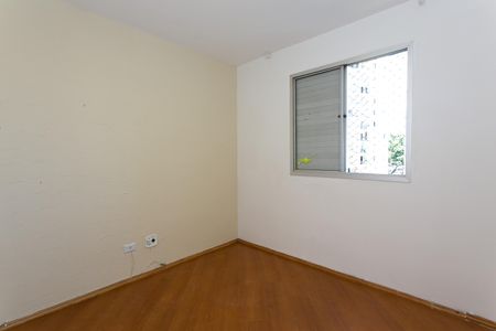 Apartamento para alugar com 61m², 2 quartos e 1 vaga Apartamento para alugar com 61m², 2 quartos e 1 vagaQuarto 2