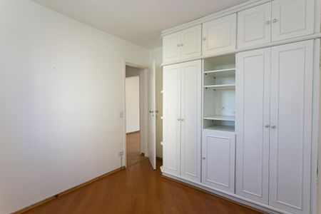 Apartamento para alugar com 61m², 2 quartos e 1 vaga Apartamento para alugar com 61m², 2 quartos e 1 vagaQuarto 2