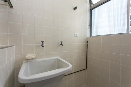 Apartamento para alugar com 61m², 2 quartos e 1 vaga Apartamento para alugar com 61m², 2 quartos e 1 vagaÁrea de Serviço