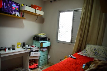 Apartamento à venda com 72m², 3 quartos e 2 vagasQuarto 