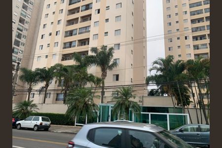 Apartamento à venda com 72m², 3 quartos e 2 vagasFachada
