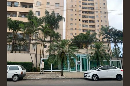 Apartamento à venda com 72m², 3 quartos e 2 vagasFachada