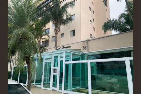 Apartamento à venda com 72m², 3 quartos e 2 vagasFachada