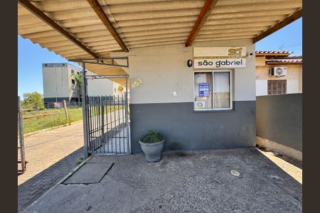 Apartamento à venda com 50m², 2 quartos e 1 vaga Apartamento à venda com 50m², 2 quartos e 1 vagaFachada e portaria