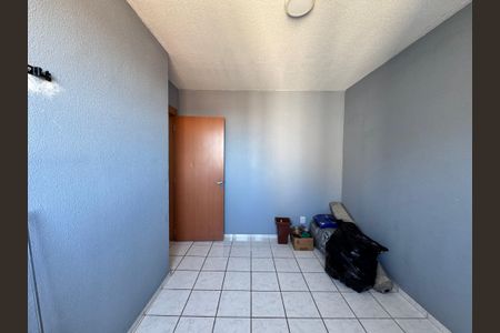 Apartamento à venda com 50m², 2 quartos e 1 vaga Apartamento à venda com 50m², 2 quartos e 1 vagaQuarto 2