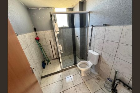 Apartamento à venda com 50m², 2 quartos e 1 vaga Apartamento à venda com 50m², 2 quartos e 1 vagaBanheiro