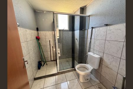 Apartamento à venda com 50m², 2 quartos e 1 vaga Apartamento à venda com 50m², 2 quartos e 1 vagaBanheiro