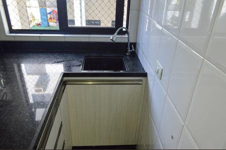 Apartamento para alugar com 66m², 2 quartos e 1 vaga Apartamento para alugar com 66m², 2 quartos e 1 vagaÁrea de Serviço