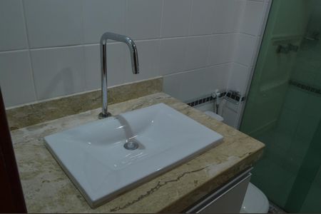 Apartamento para alugar com 66m², 2 quartos e 1 vaga Apartamento para alugar com 66m², 2 quartos e 1 vagaBanheiro