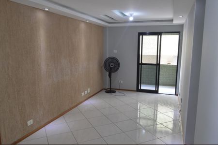 Apartamento para alugar com 66m², 2 quartos e 1 vaga Apartamento para alugar com 66m², 2 quartos e 1 vagaSala