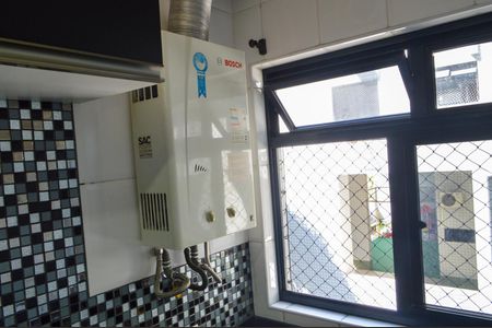 Apartamento para alugar com 66m², 2 quartos e 1 vaga Apartamento para alugar com 66m², 2 quartos e 1 vagaÁrea de Serviço