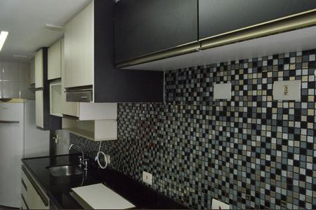 Apartamento para alugar com 66m², 2 quartos e 1 vaga Apartamento para alugar com 66m², 2 quartos e 1 vagaCozinha