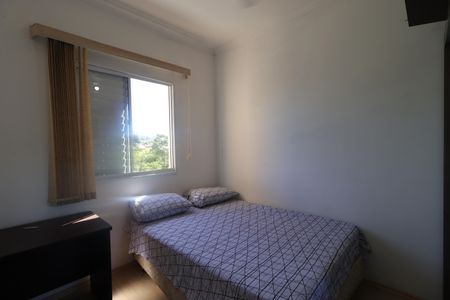 Apartamento para alugar com 47m², 2 quartos e 1 vagaQuarto 2