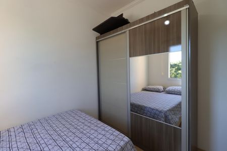 Apartamento para alugar com 47m², 2 quartos e 1 vagaQuarto 2