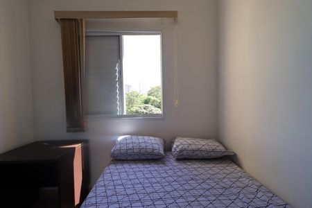 Apartamento para alugar com 47m², 2 quartos e 1 vagaQuarto 2