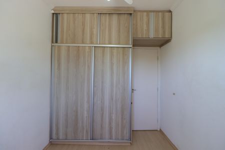 Apartamento para alugar com 47m², 2 quartos e 1 vagaQuarto 1