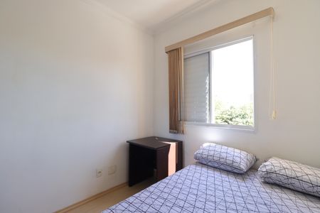 Apartamento para alugar com 47m², 2 quartos e 1 vagaQuarto 2