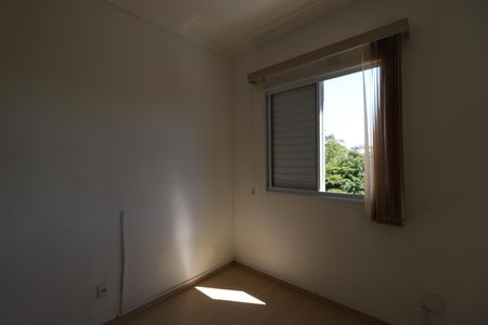 Apartamento para alugar com 47m², 2 quartos e 1 vagaQuarto 1